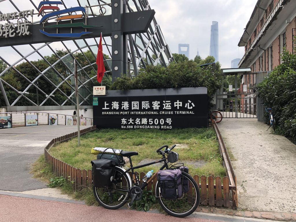 19 10 17 中国 上海に上陸 上海 蘇州自転車で移動 東洋旅行記ホームページ